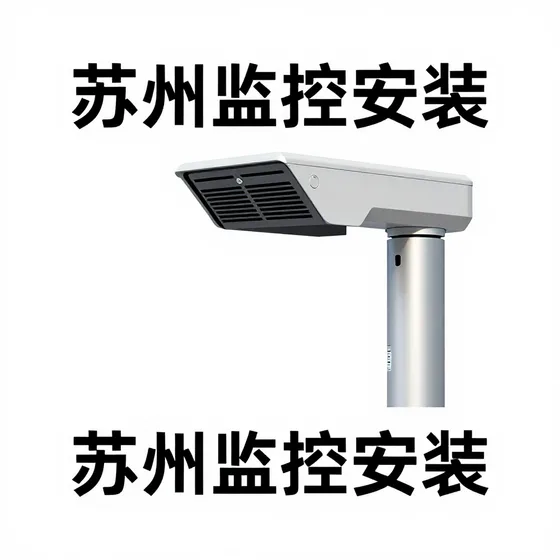 上海外墙清洗